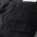 OFF WHITE Jeans for Men #99874655