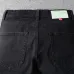 OFF WHITE Jeans for Men #99874655