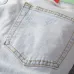 OFF WHITE Jeans for Men #99874656