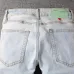OFF WHITE Jeans for Men #99874656