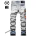 PHILIPP PLEIN Jeans for men #999930730