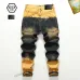 PHILIPP PLEIN Jeans for men #A26691
