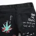 PHILIPP PLEIN Jeans for men #A28294