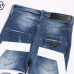 PHILIPP PLEIN Jeans for men #A38743