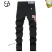 PHILIPP PLEIN Jeans for men #A38746