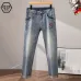 PHILIPP PLEIN Jeans for men #A45794