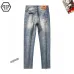 PHILIPP PLEIN Jeans for men #A45794