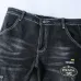 Prada Jeans for MEN #9128792