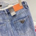 Prada Jeans for MEN #A35611