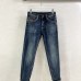 Prada Jeans for MEN #A35613