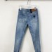 Prada Jeans for MEN #A35614