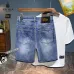 Prada Jeans for MEN #A36068