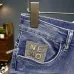 Prada Jeans for MEN #A36068
