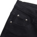 Prada Jeans for MEN #A36649