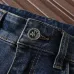 Prada Jeans for MEN #A38783