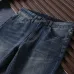 Prada Jeans for MEN #A38783