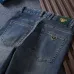 Prada Jeans for MEN #A38790