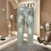 Prada Jeans for MEN #A39523