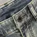Prada Jeans for MEN #A39523