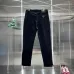 Prada Jeans for MEN #A41428