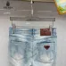 Prada Jeans for MEN #A47967