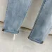 Prada Jeans for MEN #A47968