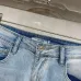 Prada Jeans for MEN #A47968