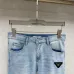 Prada Jeans for MEN #A47968