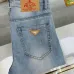 Prada Jeans for MEN #A47968