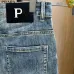 Prada Jeans for MEN #A49851