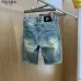 Prada Jeans for MEN #A49851