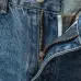 Prada Jeans for women #A44351