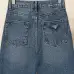 Prada Jeans for women #A44351