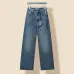 Prada Jeans for women #A44351