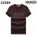 Men's Hugo Boss Logo Print Cotton T-Shirt #A46374