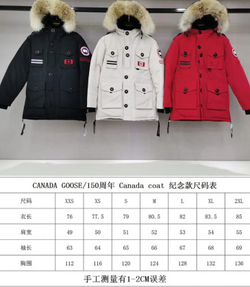 Canada Goose Long Down Coats #9129157