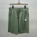 AMIRI Breathable stretch men's casual shorts #A39312