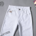 Chrome Hearts Pants for Chrome Hearts Short pants for men #999923573