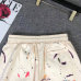 Dior Pants #999925151