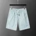 Dior Pants #A45479