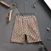 Dior Pants #A45884