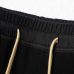 FOG Essentials Pants #A24205