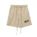 FOG Essentials Pants #A24220