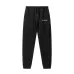 FOG Essentials Pants #A44562