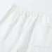 FOG Essentials Pants #A44563
