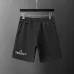 Givenchy Pants for Givenchy Short Pants for men #A32340