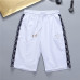Gucci Pants for Gucci short Pants for men #99902518