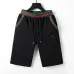 Gucci Pants for Gucci short Pants for men #999920681