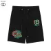 Gucci Pants for Gucci short Pants for men #999921989