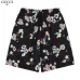 Gucci Pants for Gucci short Pants for men #A24814